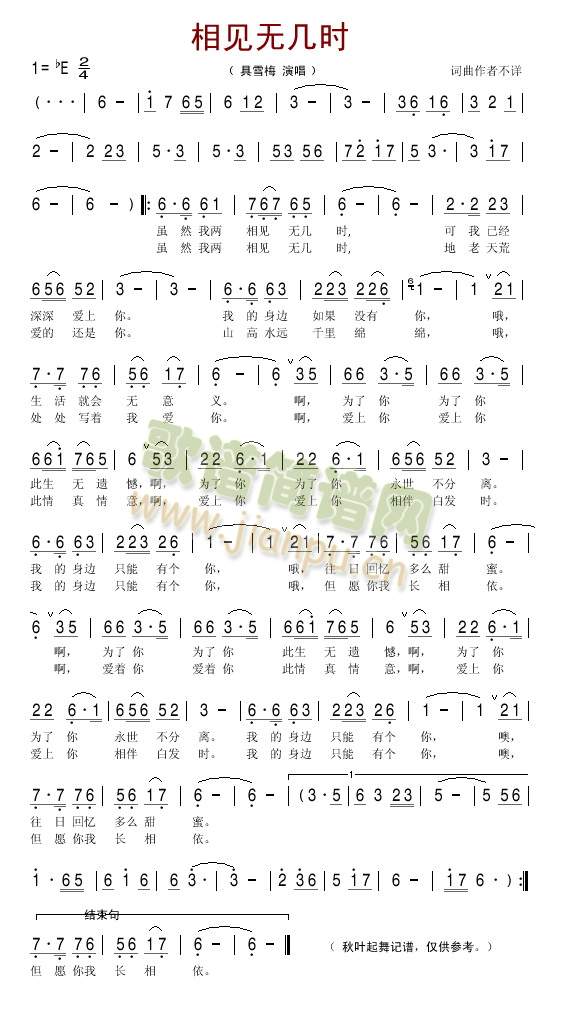 ��Ҋ(ji��n)�o(w��)�וr(sh��)(���ָ��V)1