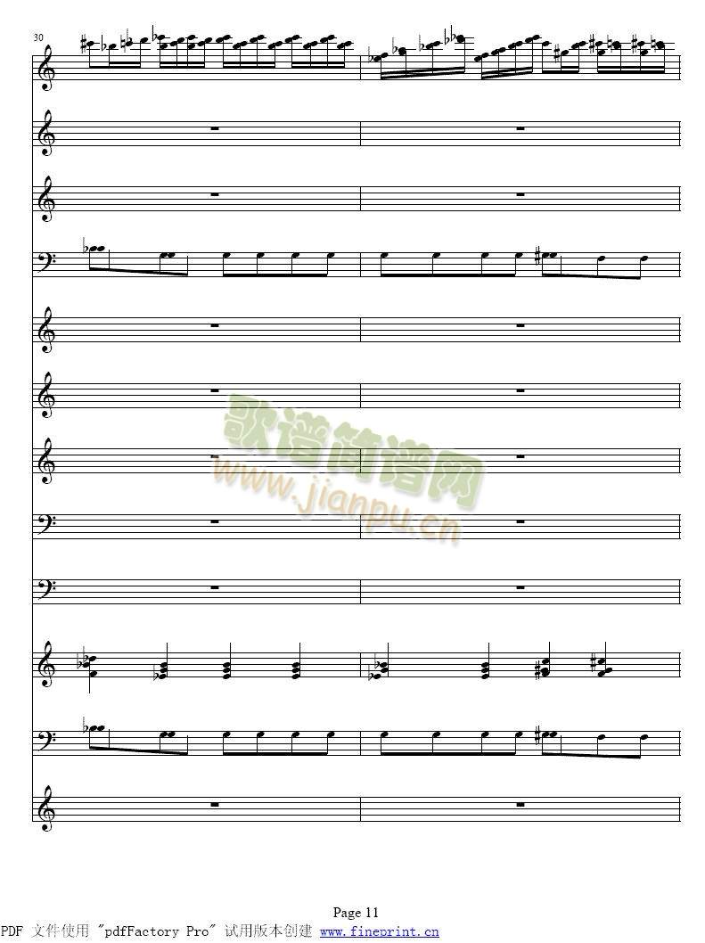 �S�ߠ����ļ�����С���مf(xi��)����9-16(����)3