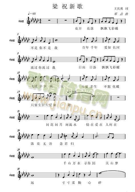 ��ף�¸�(���ָ��V)1