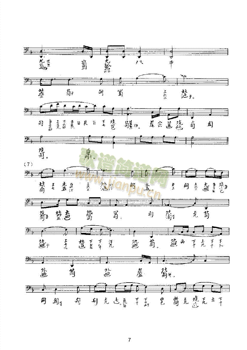 �����w��(l�� )�(l��i)������(l�� )��(������(l�� )�V)7