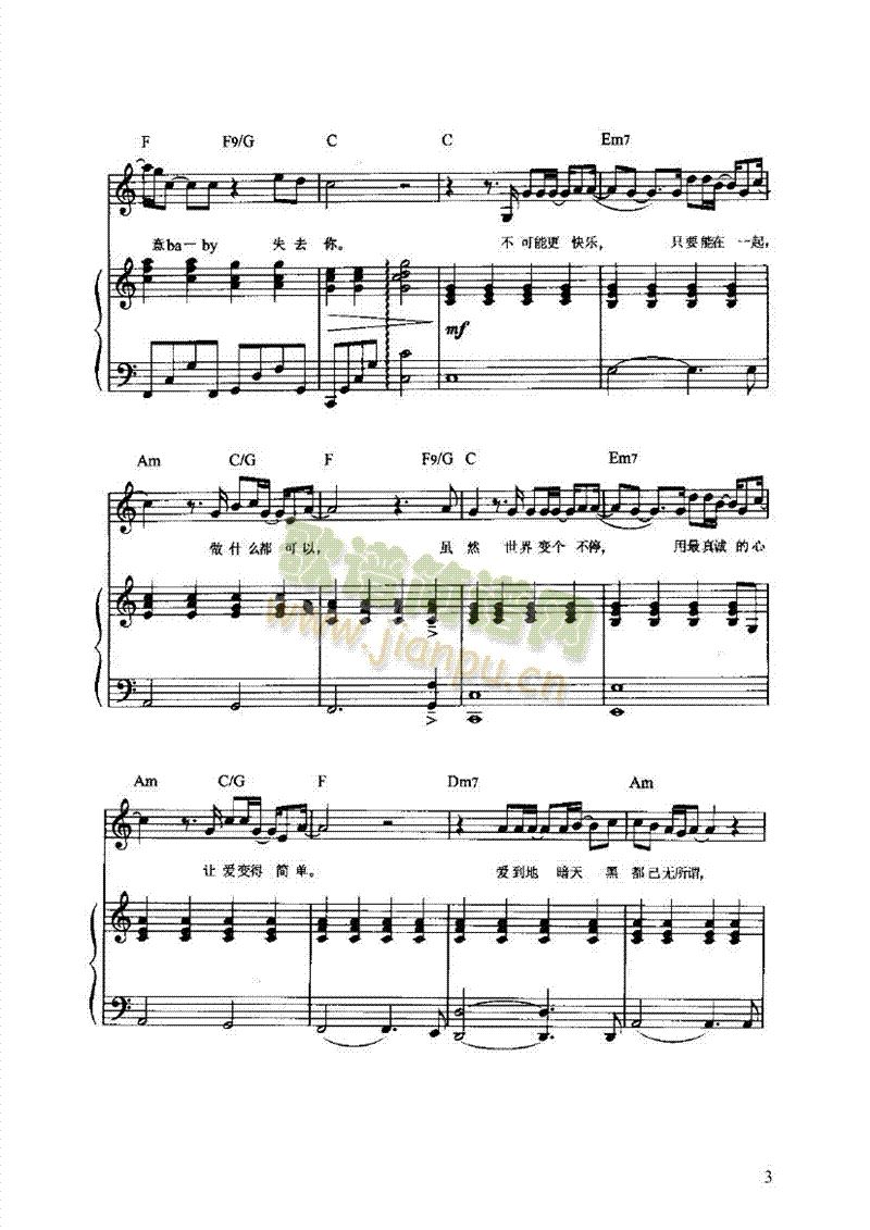 ��(��i)�ܺ�(ji��n)�Ώ������I�P(p��n)�(l��i)���(������(l�� )�V)3