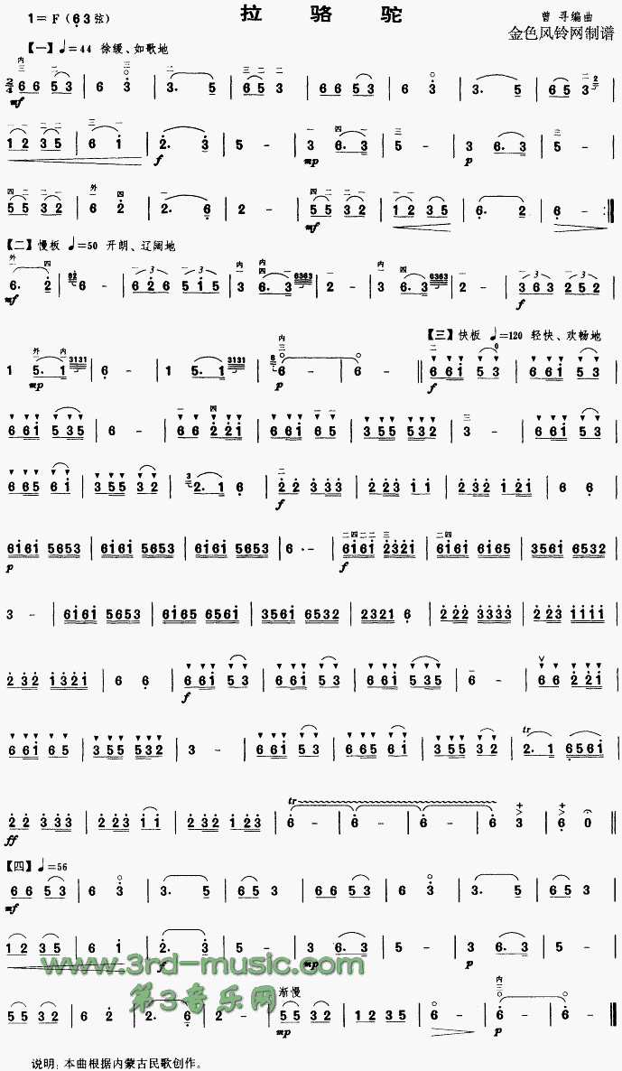 ����(�����V)1