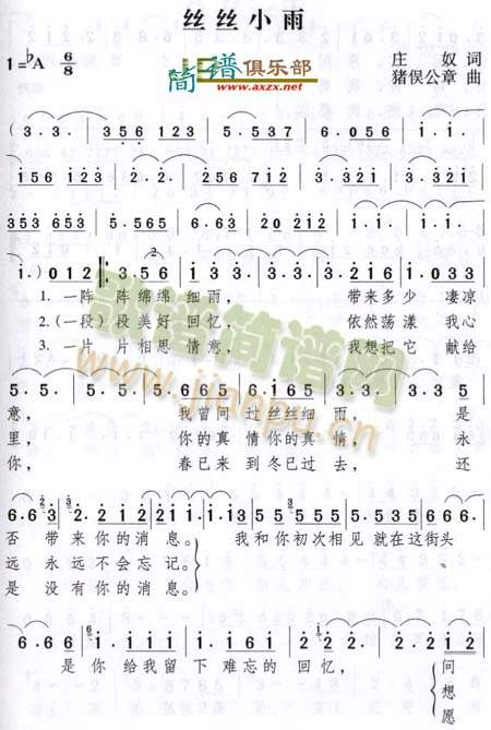 �z�zС��(���ָ��V)1