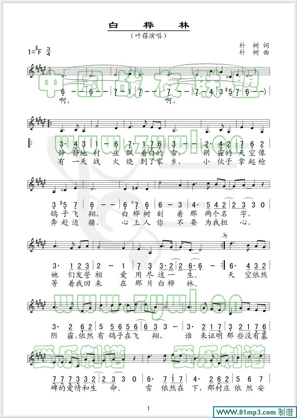 �ט���(���ָ��V)1