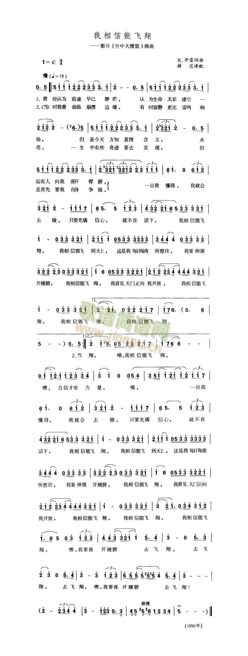 ���������w��(���ָ��V)1