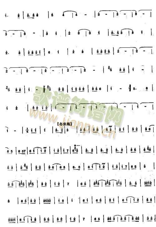 �ā�(l��i)(����V)10