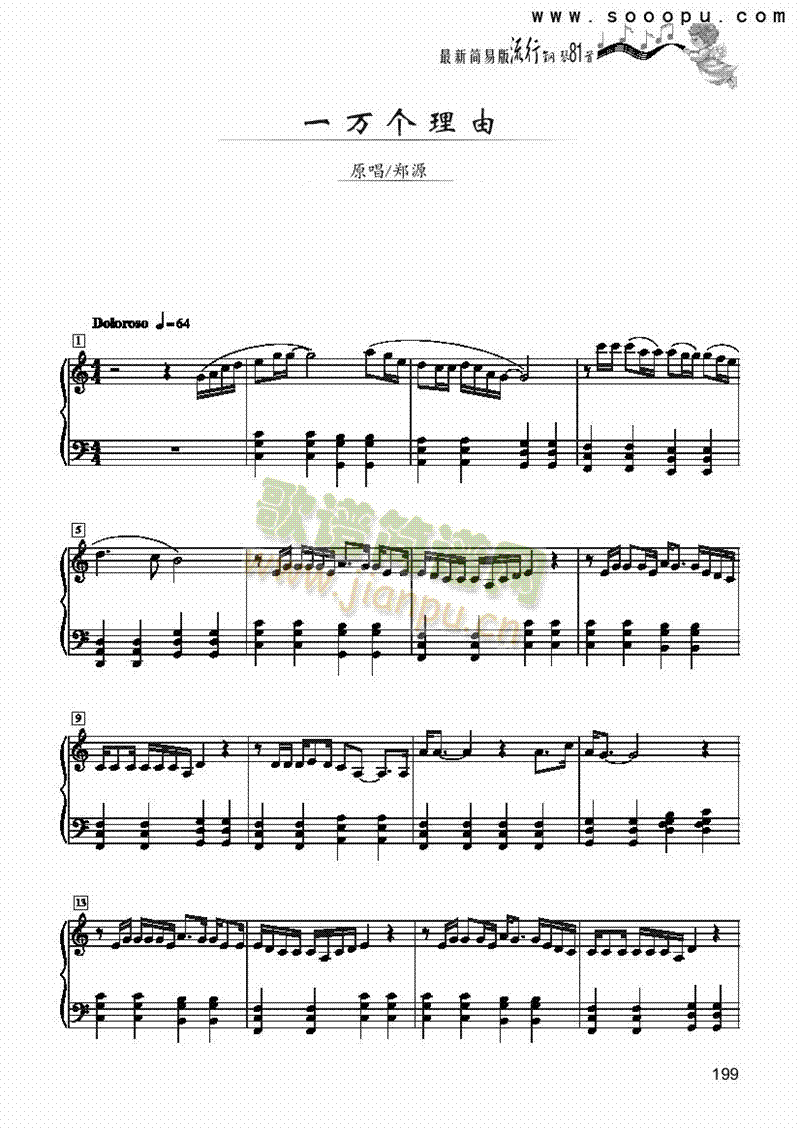 һ�f(w��n)��(g��)���ɡ���(ji��n)�װ��I�P(p��n)�(l��i)���(������(l�� )�V)1