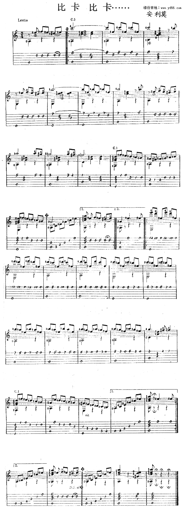 �ȿ��ȿ�����(���ָ��V)1