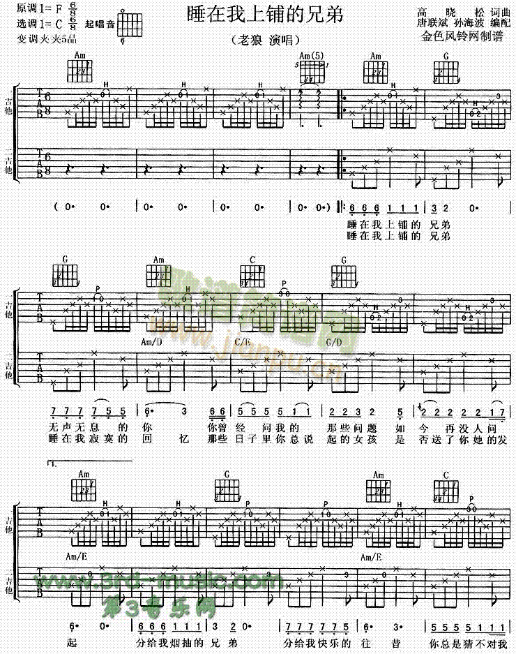 ˯������䁵��ֵ�(�����V)1