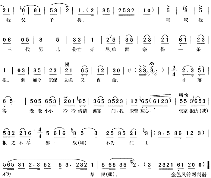 һ��Ԓ(hu��)�����һ�ȼ�p�W(�S÷�����V)3