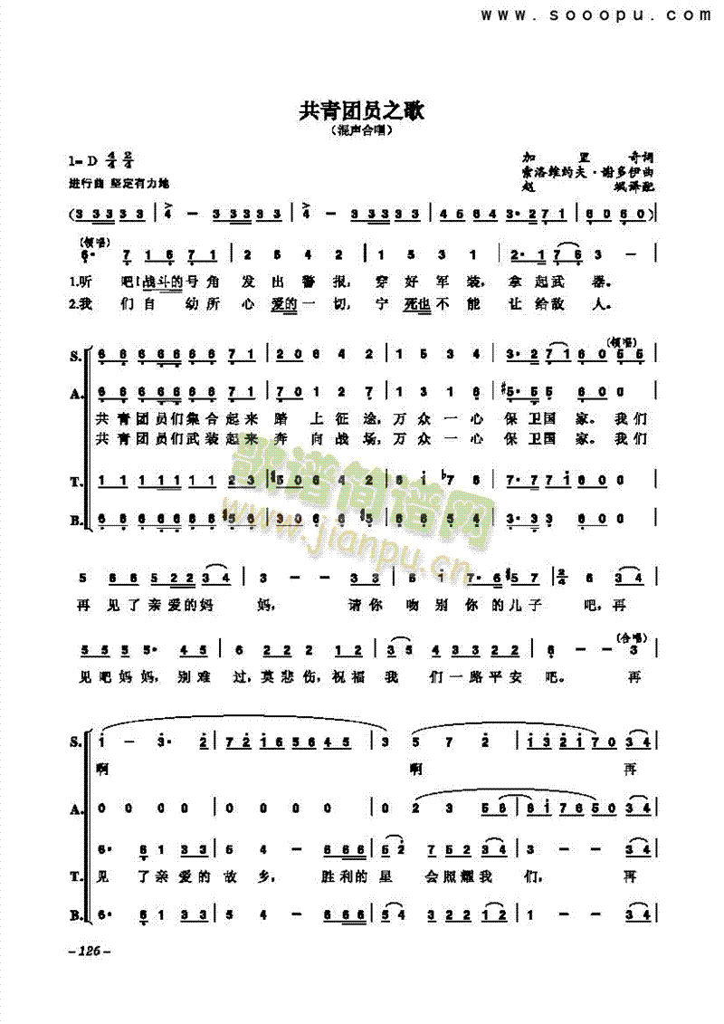 �����F֮������(l��i)�ϳ��V(������(l�� )�V)1