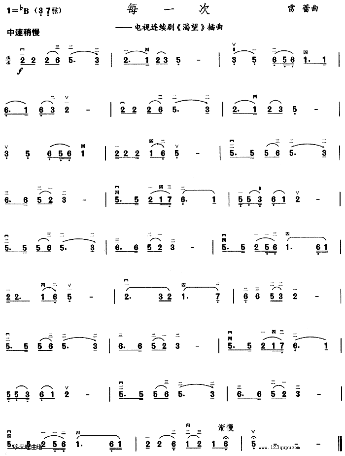 ÿһ��(�����V)1