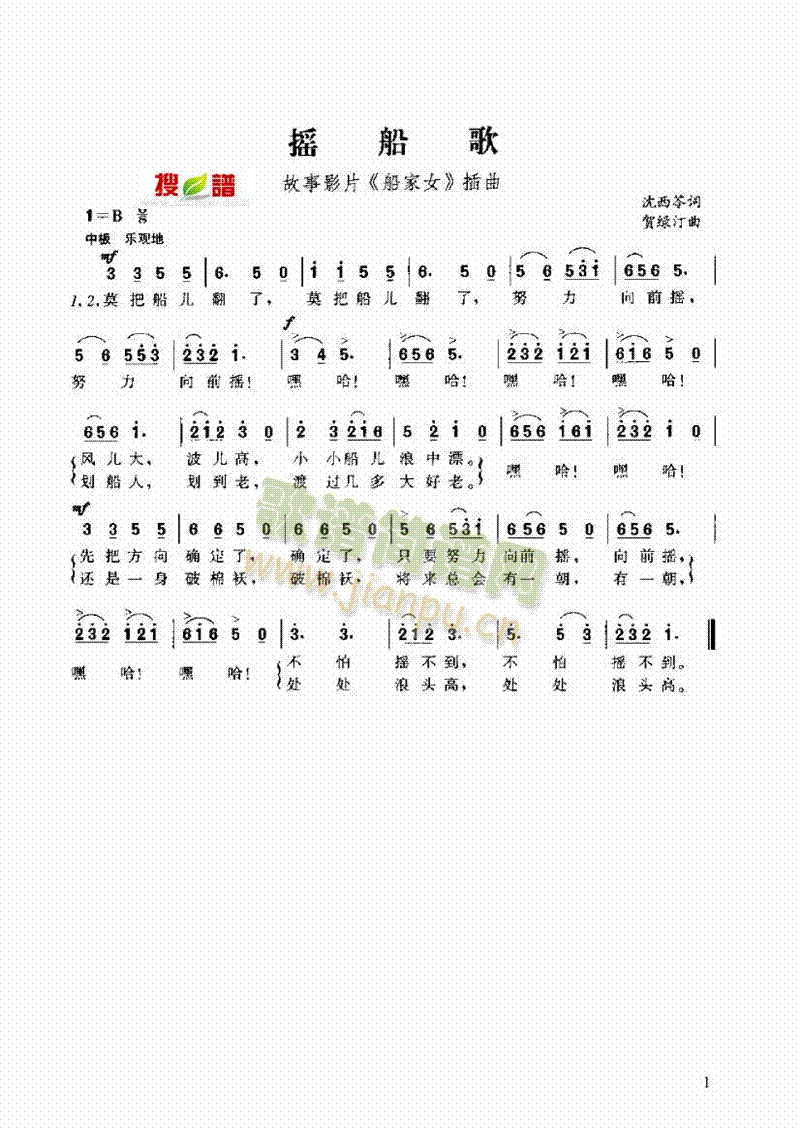 �u��������(l��i)��(ji��n)�V(������(l�� )�V)1