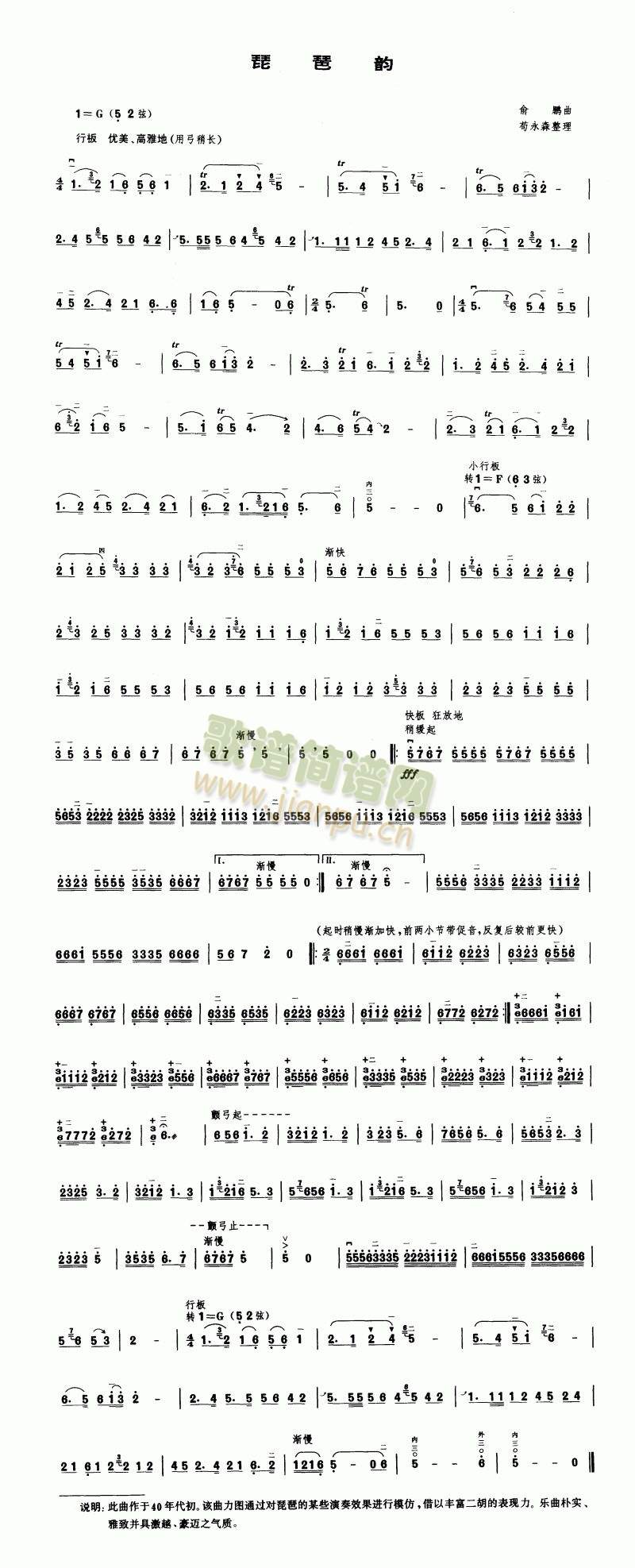 �����(����)1