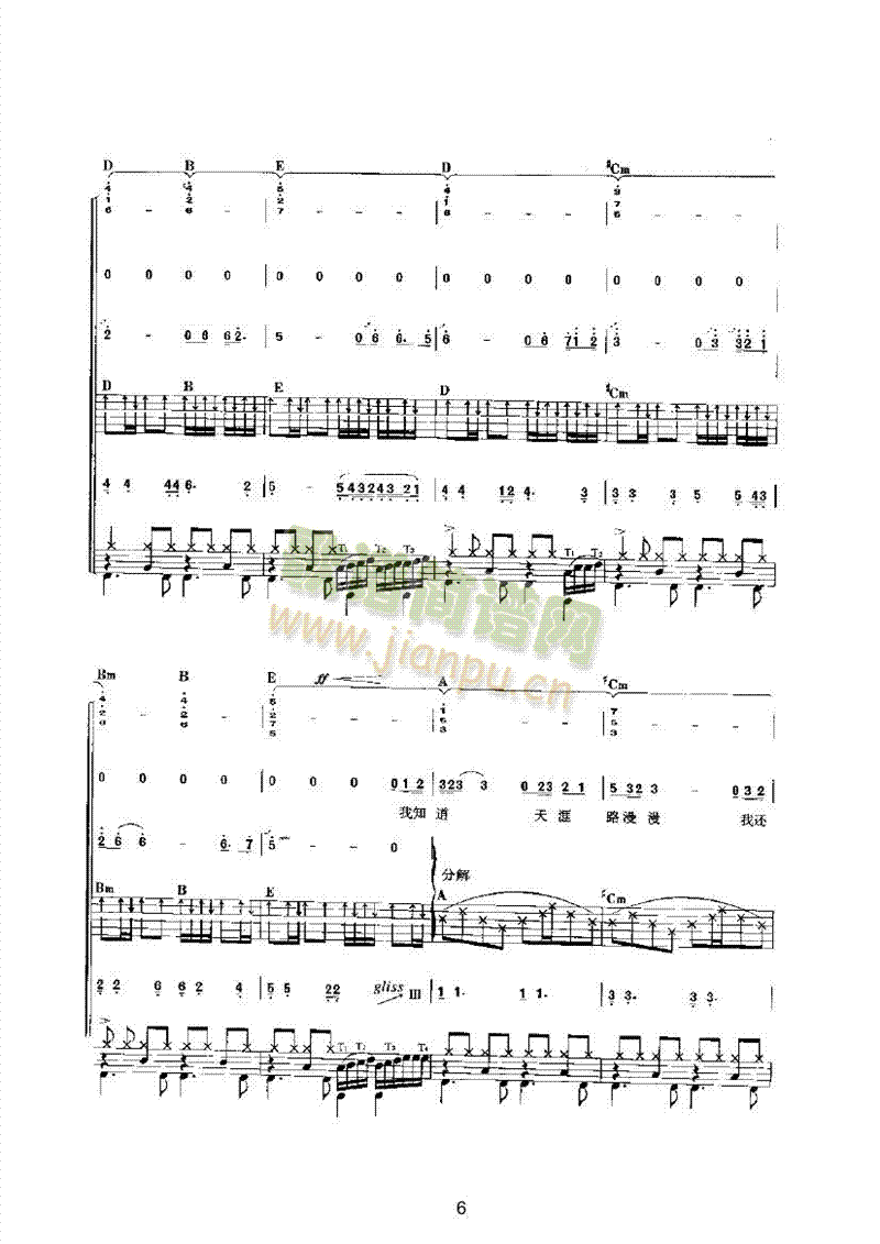 �ĵ����\��(l�� )��(l��i)���(l�� )�(������(l�� )�V)6