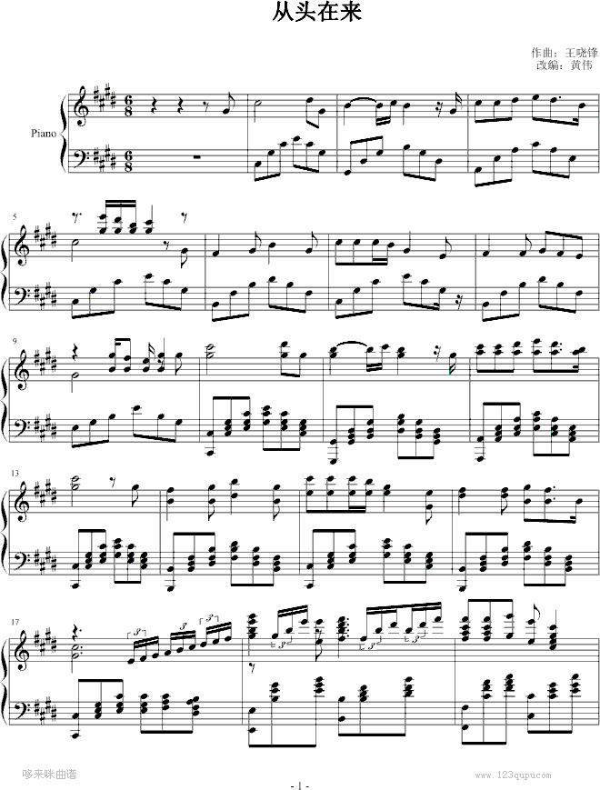 ���^�ف�(l��i)-���g(����V)1