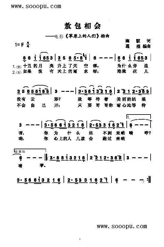 ��������(hu�� )�����(l��i)��(ji��n)�V(������(l�� )�V)1