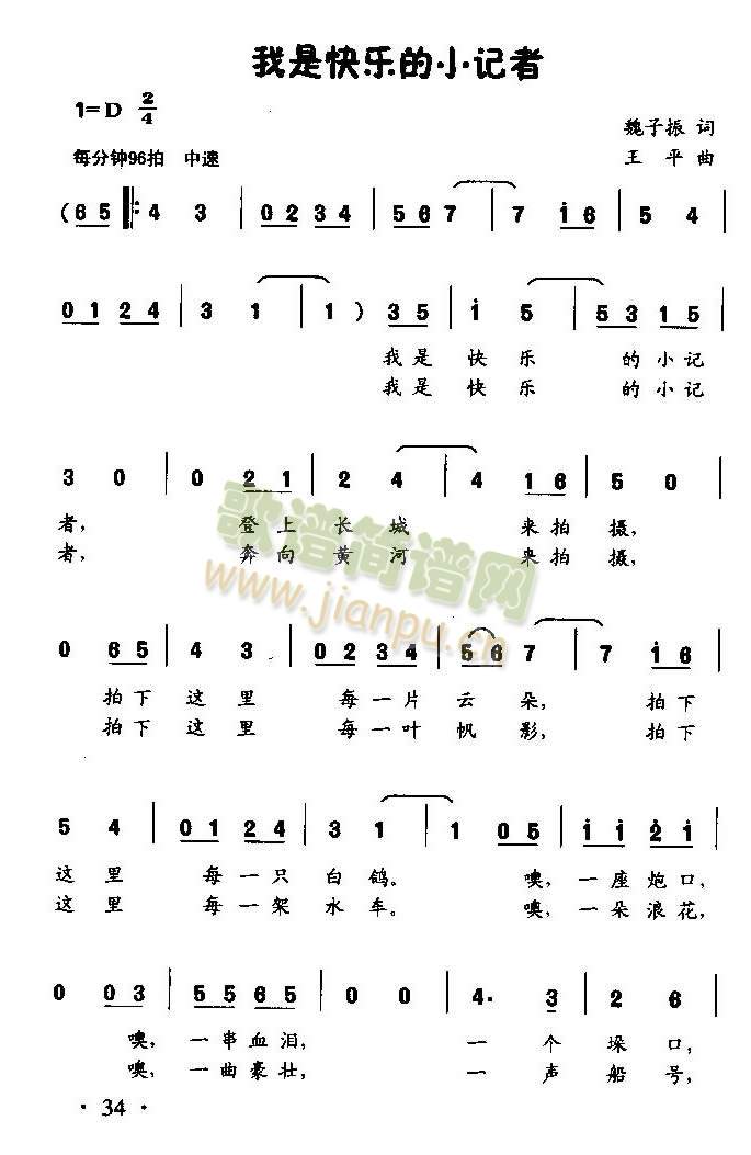 ���ǿ옷(l�� )��Сӛ��(���ָ��V)1