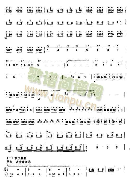 ��ȥ����(l��i)ȫ���h(��ʒ�V)3