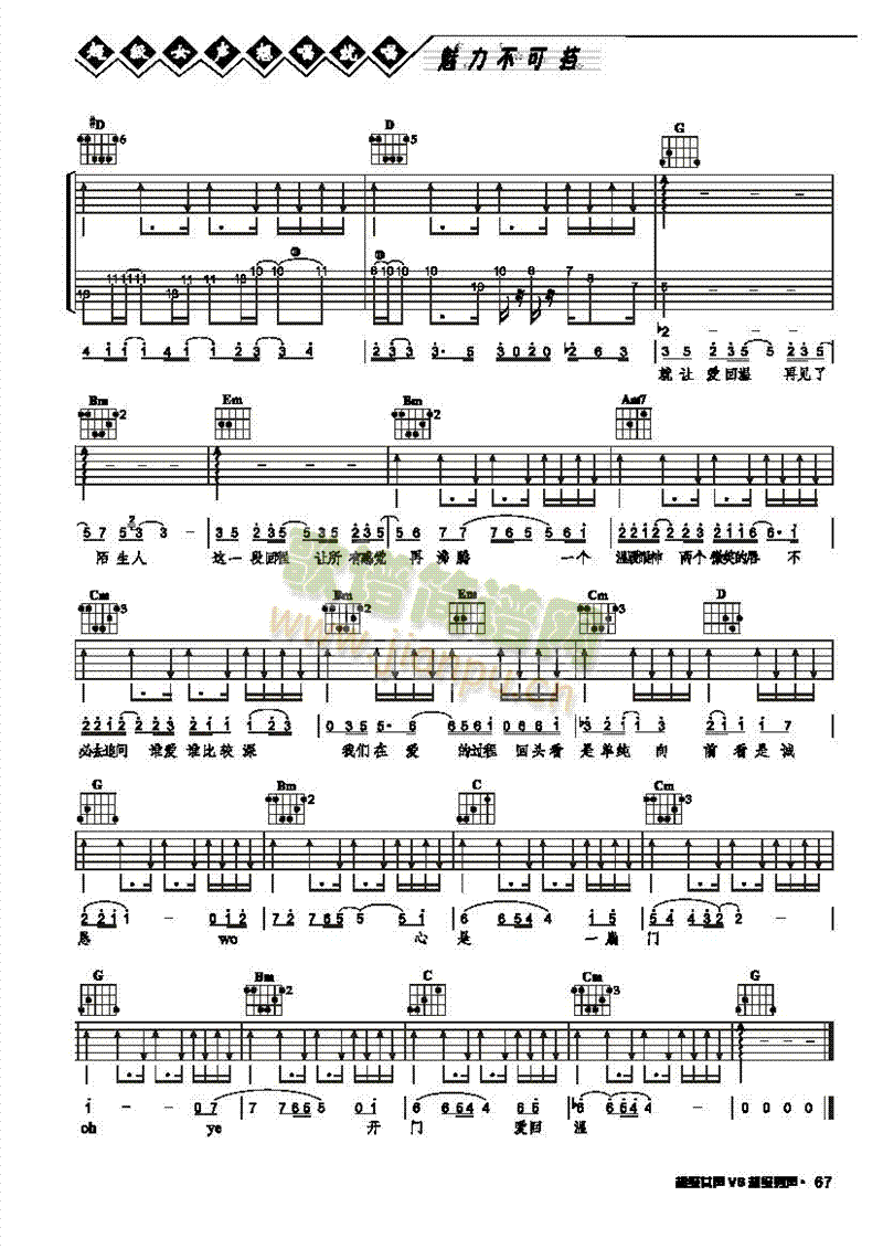 ��(��i)�؜�-���������(l��i)����(������(l�� )�V)5