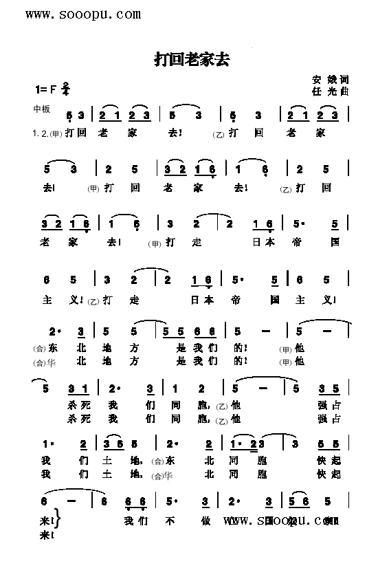 ����ϼ�ȥ�����(l��i)��(ji��n)�V(������(l�� )�V)1