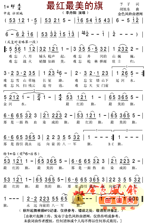 ��t��������(���ָ��V)1