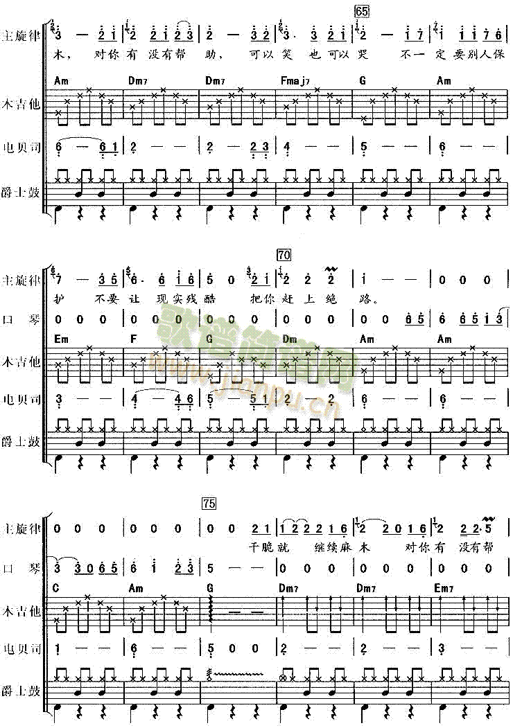 ��͹(���V)5