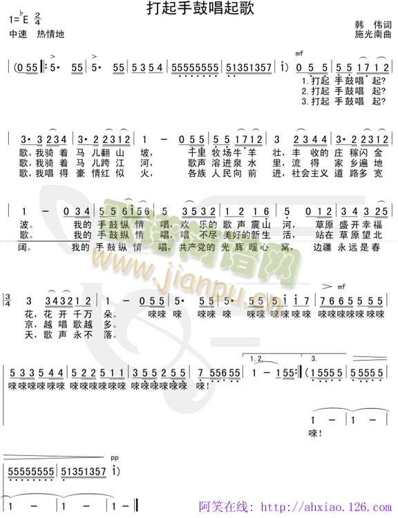 �����ֹĳ����(���ָ��V)1