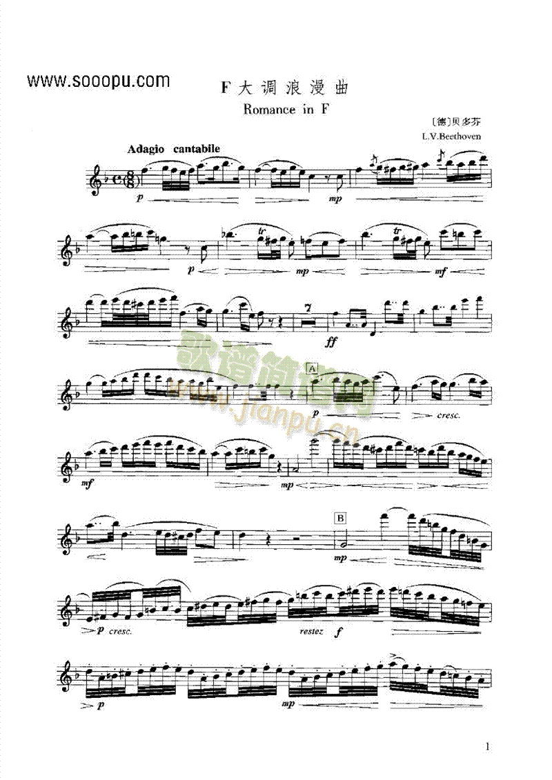 F���{�������ܘ�(l�� )�(l��i)�L(ch��ng)��(������(l�� )�V)1