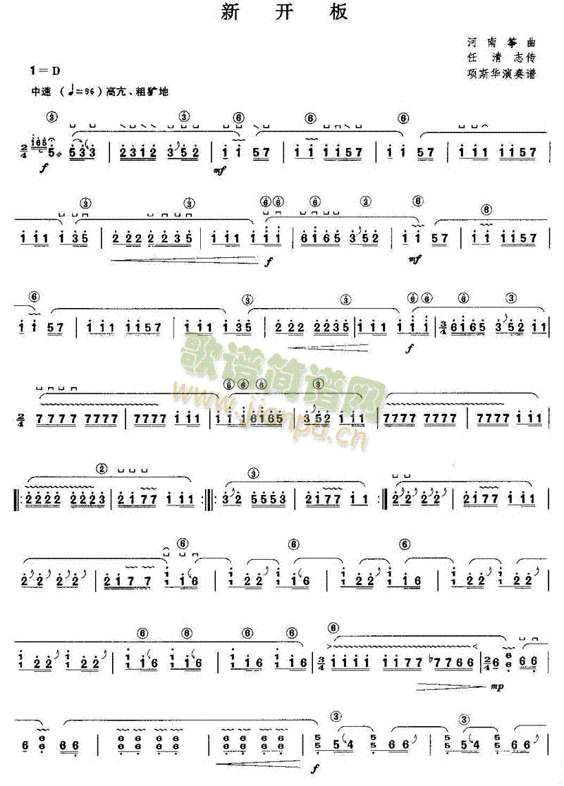 ���_(k��i)��(�Ź~�P���V)1