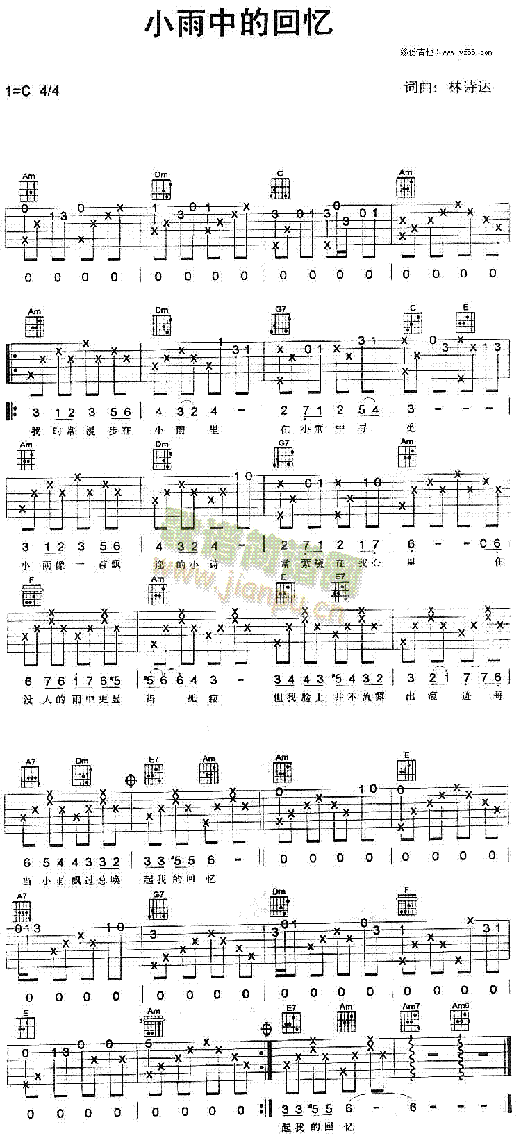 С���еĻؑ�(�����V)1