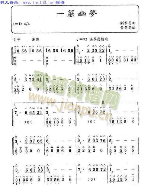 һ���ĉ�(m��ng)(����)1