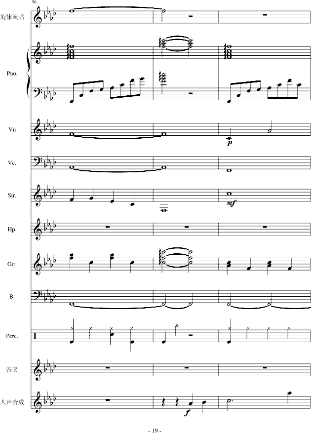 �«I(����V)19