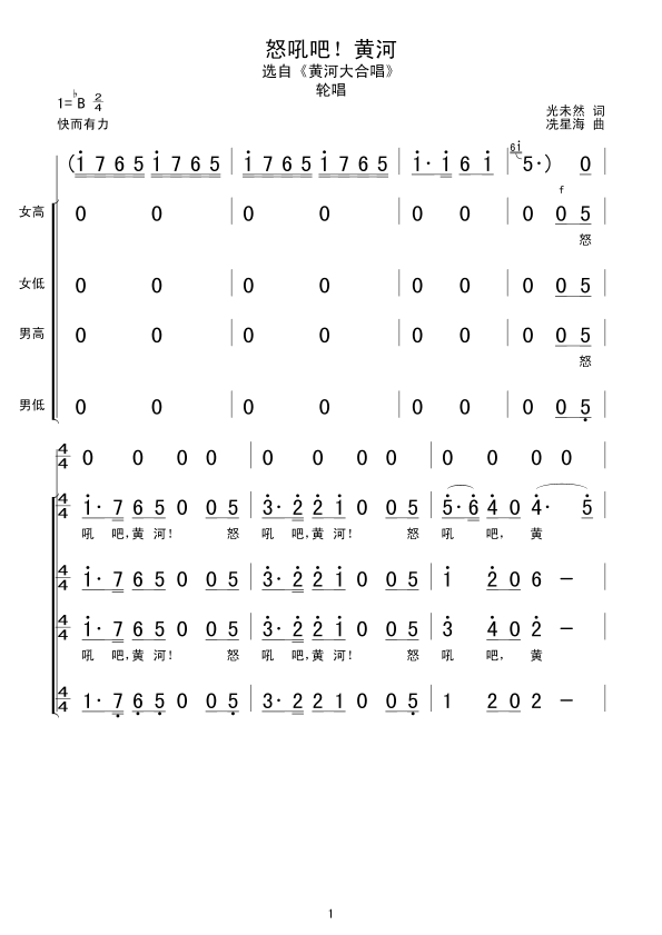 ŭ������S��(���ָ��V)1