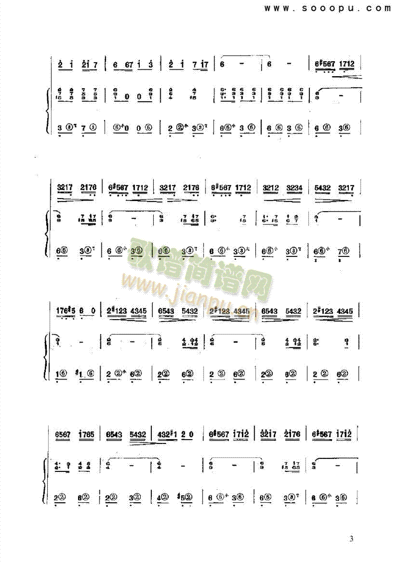 ��ԭѲ߉����(l�� )�(l��i)���(������(l�� )�V)3