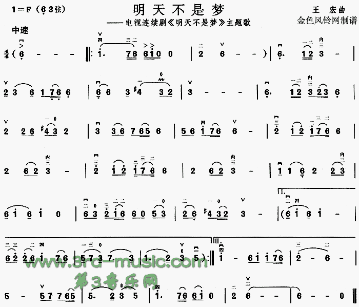 ���첻�ǉ�(m��ng)(�����V)1