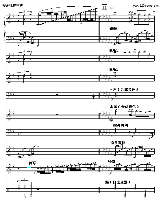 ���������-OK�N(����V)19