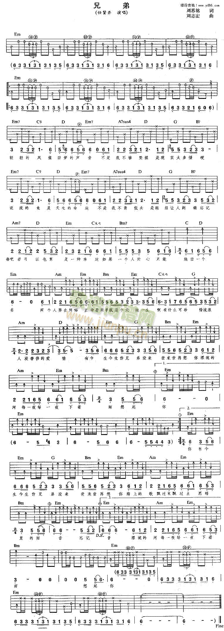 �ֵ�(���ָ��V)1