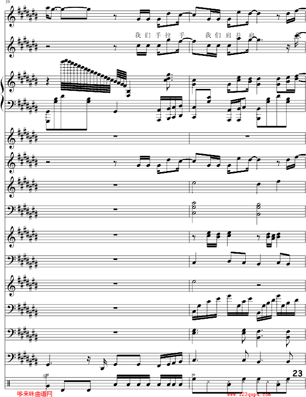 ��(��i)���(��i)��--����(����V)23