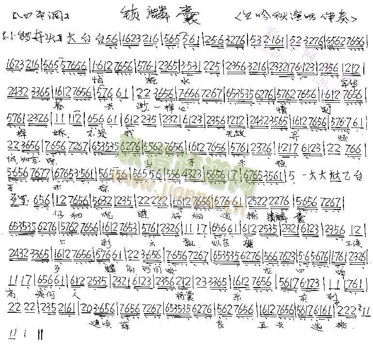 ����ˮ���A��ȥ��һ��(����)1