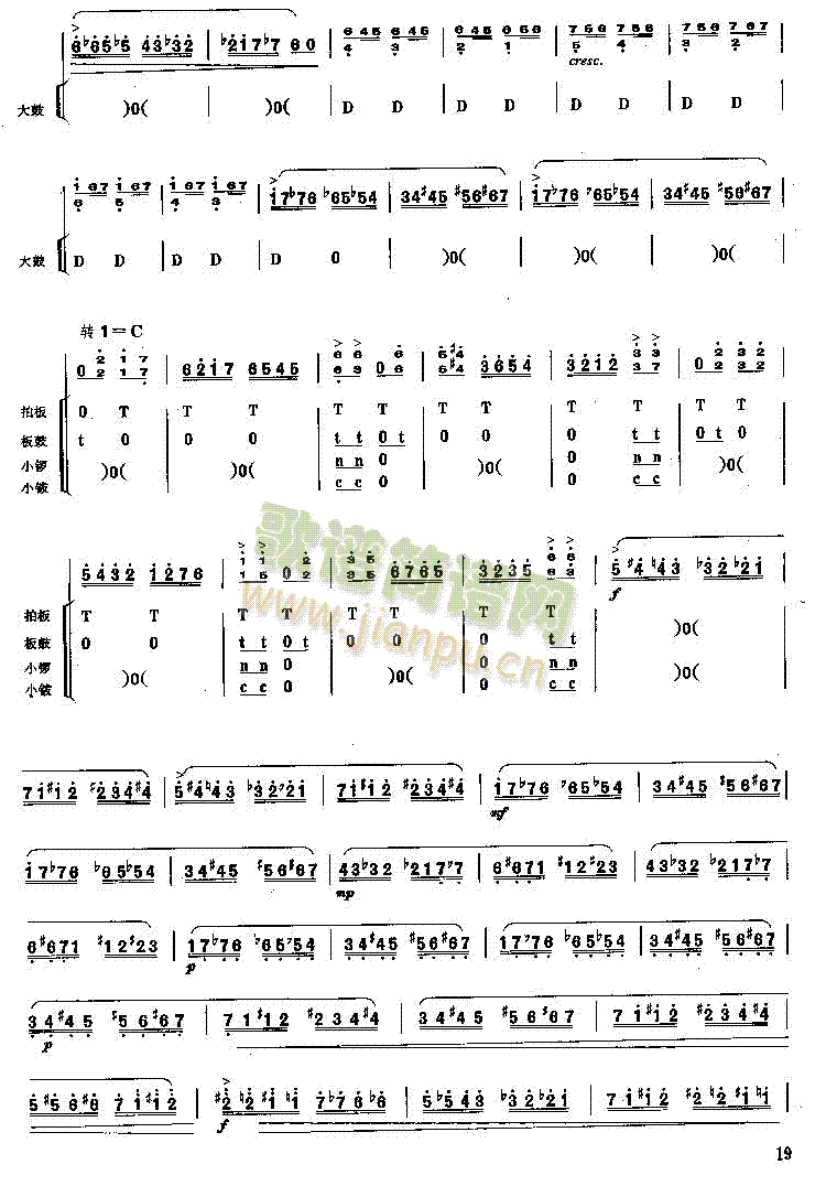 �֛_ҹ��(������(l�� )�V)8