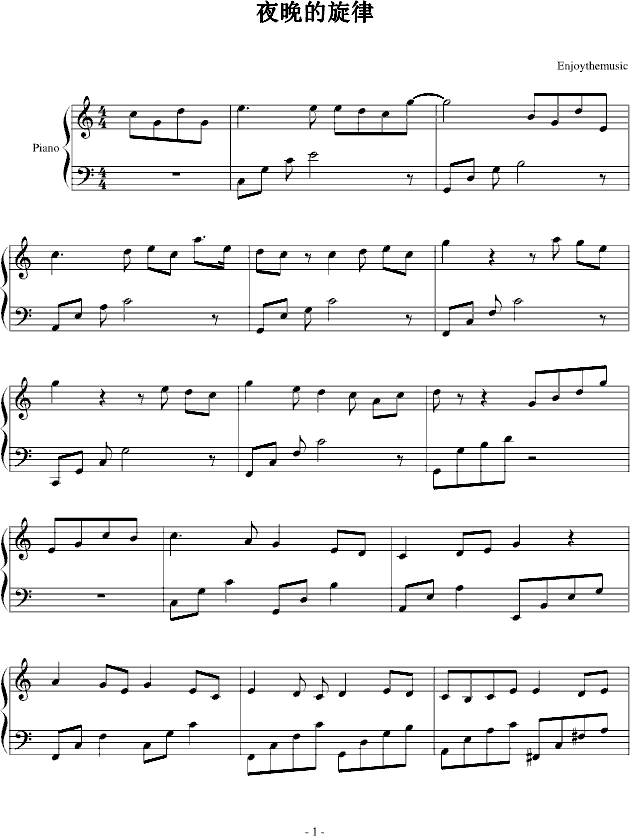 ҹ��������(����V)1