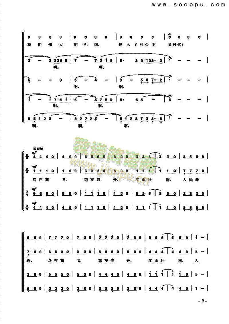 ���ힸ����(l��i)�ϳ��V(������(l�� )�V)3