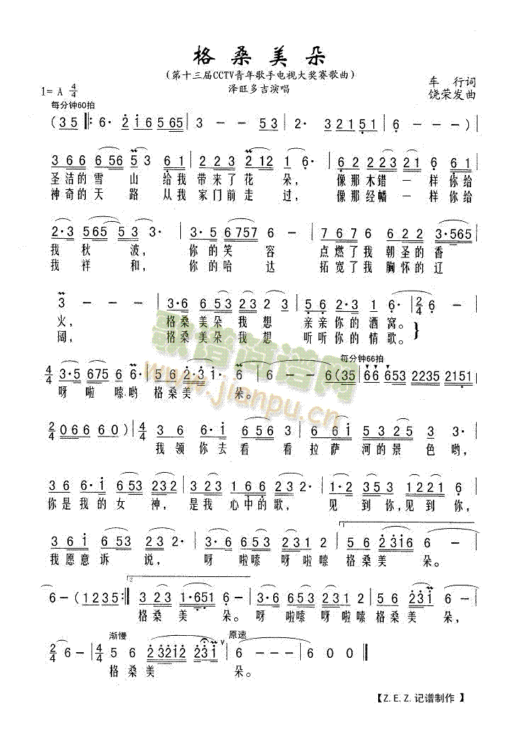 ��ɣ����(���ָ��V)1