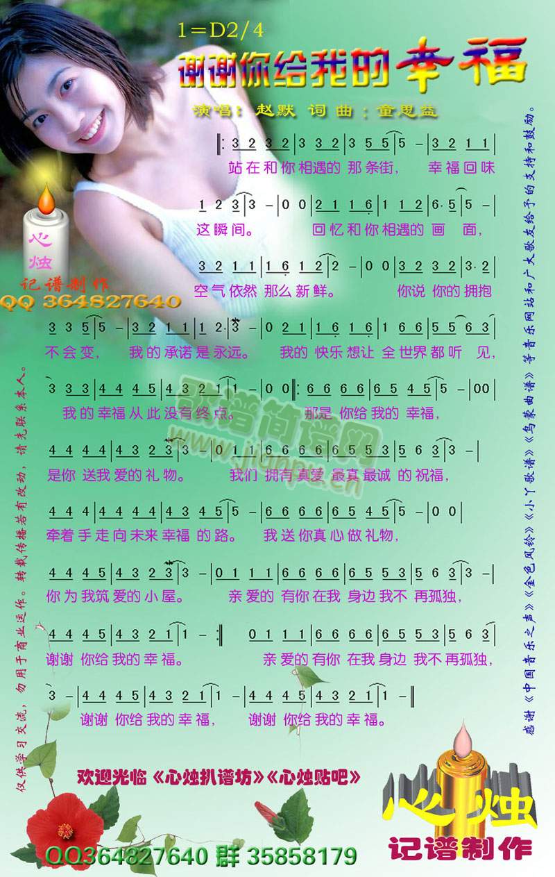 �x�x��o�ҵ��Ҹ�(���ָ��V)1