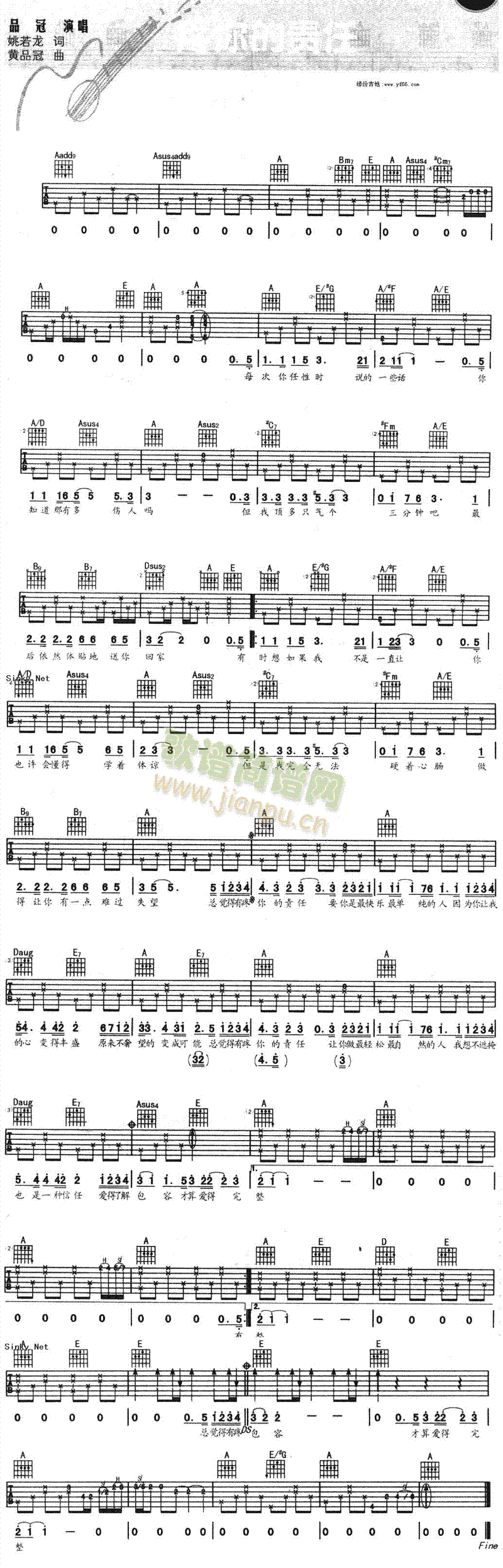 �����؟��(�����V)1