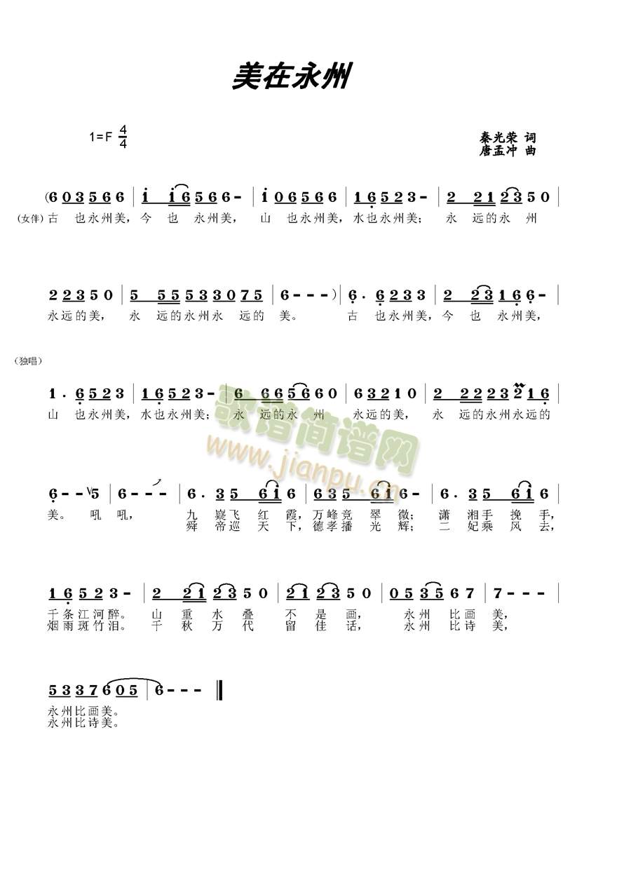 ��������(���ָ��V)1