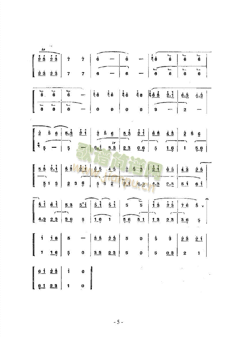 �˗l�����Ĵ�����(l�� )�(l��i)������(l�� )��(������(l�� )�V)5