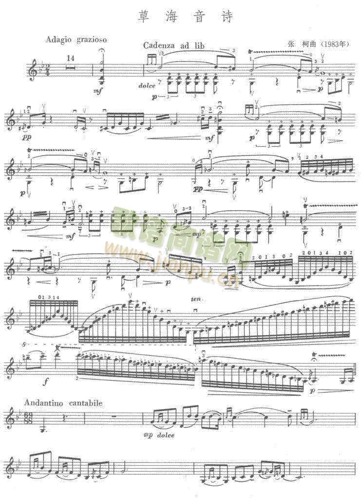 �ݺ���Ԋ(sh��)(����)1