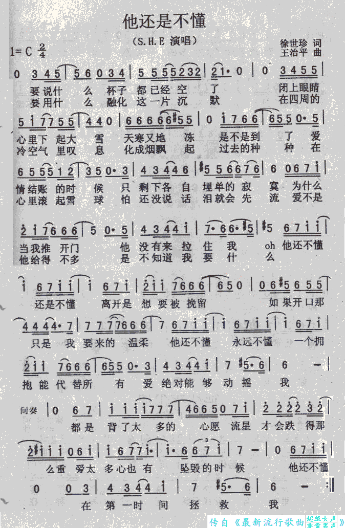 ��߀�ǲ���(���ָ��V)1